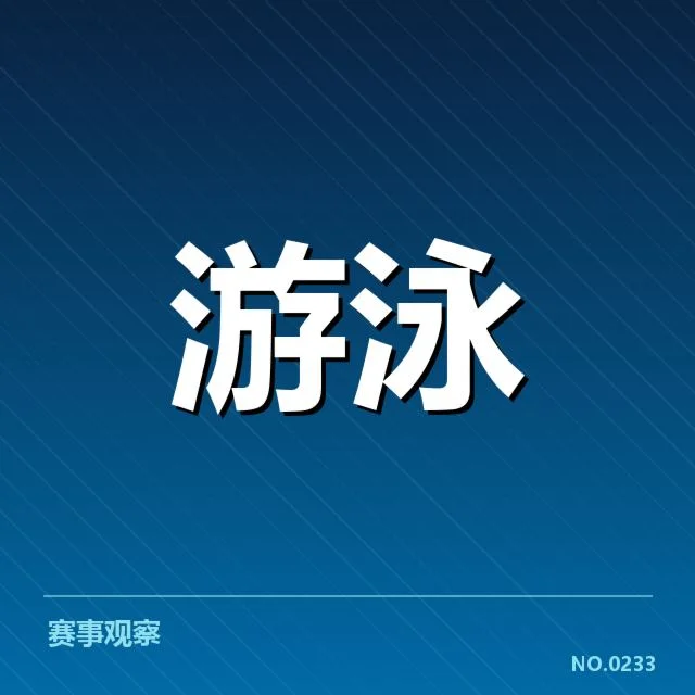 关键技术细节已被广泛确认
